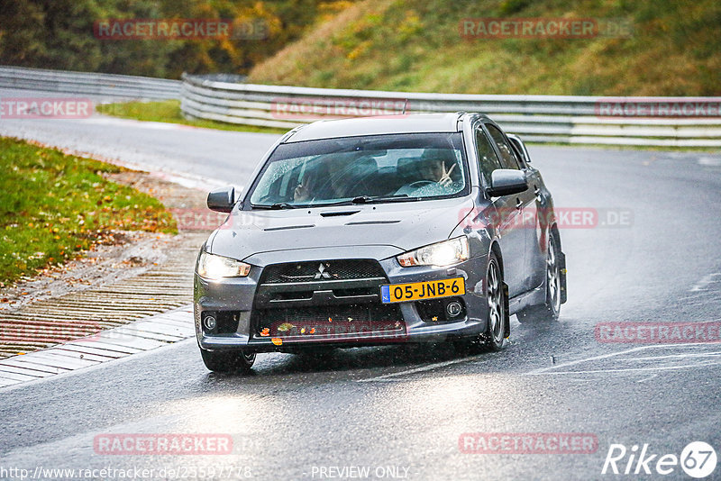 Bild #25597778 - Touristenfahrten Nürburgring Nordschleife (29.10.2023)