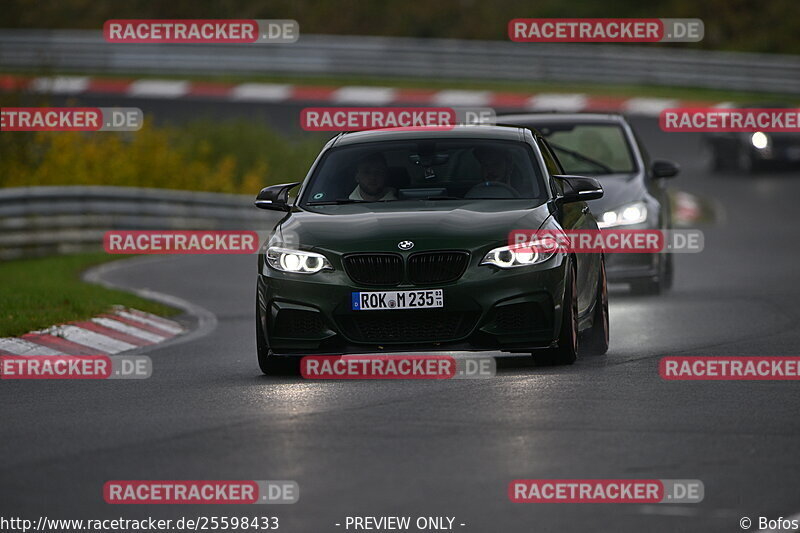 Bild #25598433 - Touristenfahrten Nürburgring Nordschleife (29.10.2023)