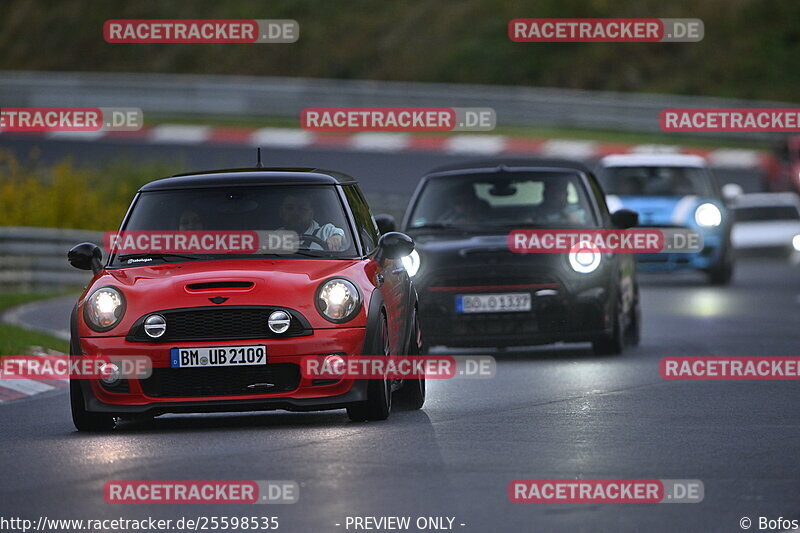 Bild #25598535 - Touristenfahrten Nürburgring Nordschleife (29.10.2023)