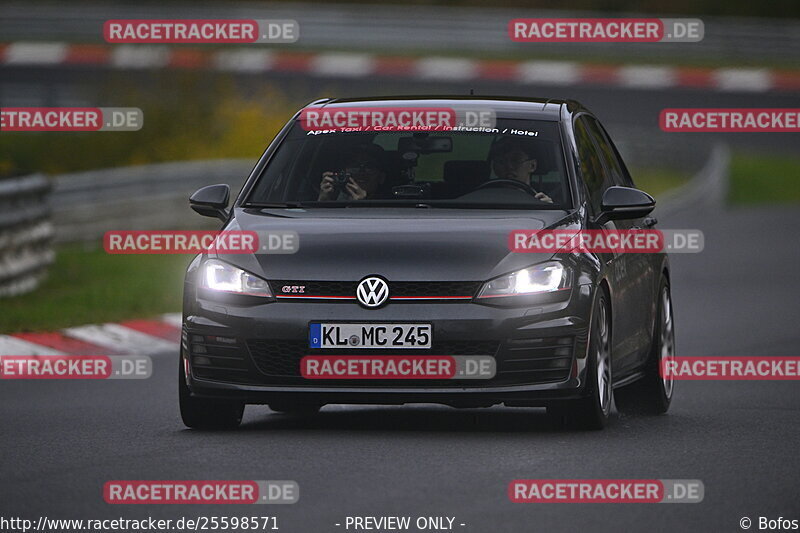 Bild #25598571 - Touristenfahrten Nürburgring Nordschleife (29.10.2023)