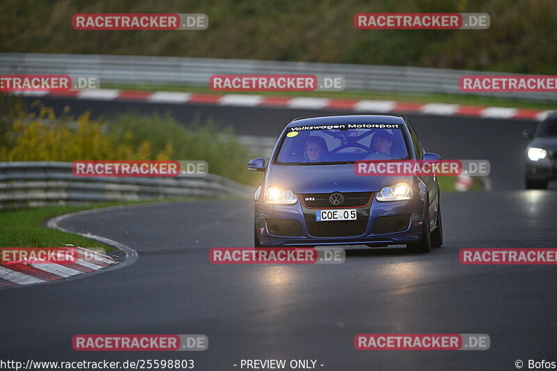 Bild #25598803 - Touristenfahrten Nürburgring Nordschleife (29.10.2023)