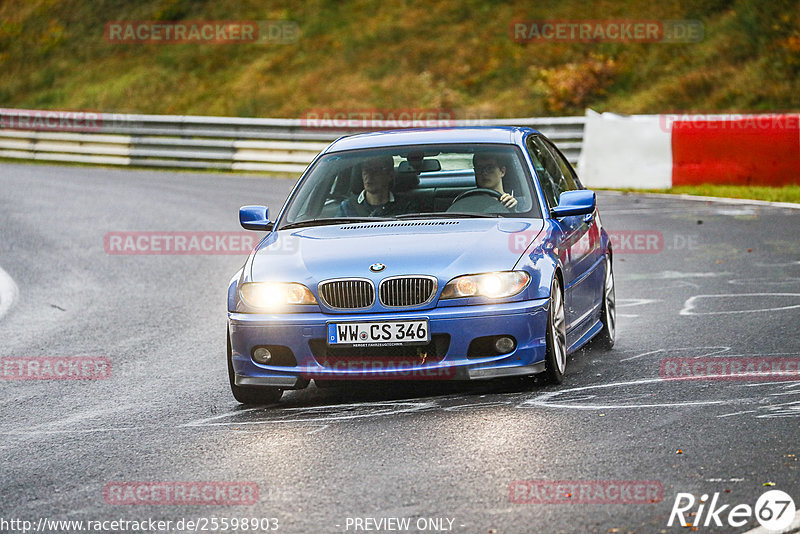 Bild #25598903 - Touristenfahrten Nürburgring Nordschleife (29.10.2023)