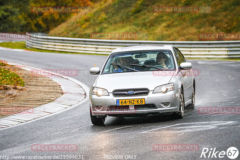 Bild #25599031 - Touristenfahrten Nürburgring Nordschleife (29.10.2023)