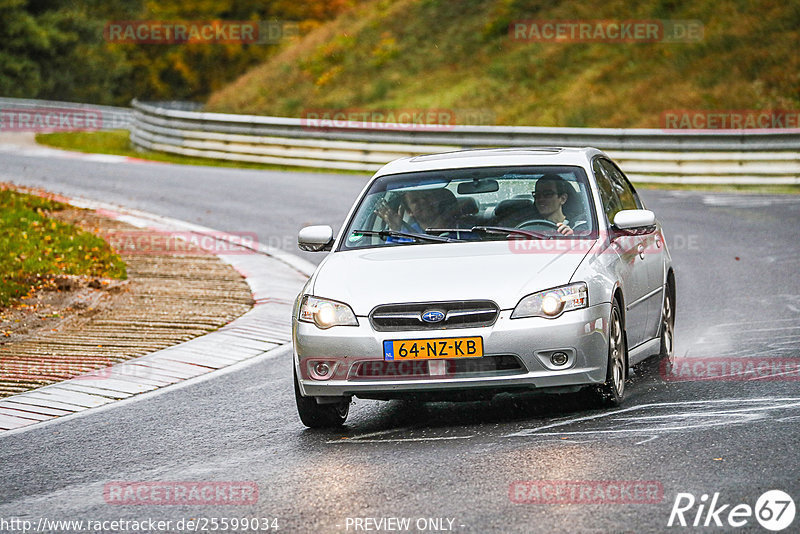 Bild #25599034 - Touristenfahrten Nürburgring Nordschleife (29.10.2023)