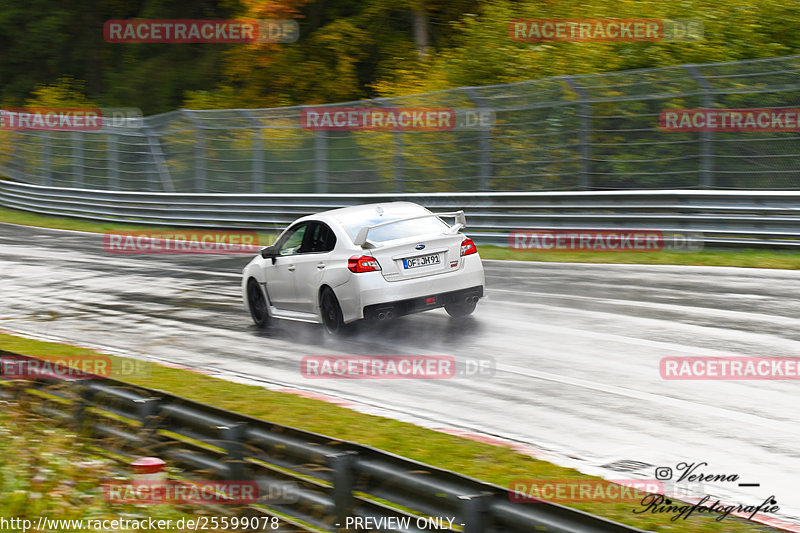 Bild #25599078 - Touristenfahrten Nürburgring Nordschleife (29.10.2023)