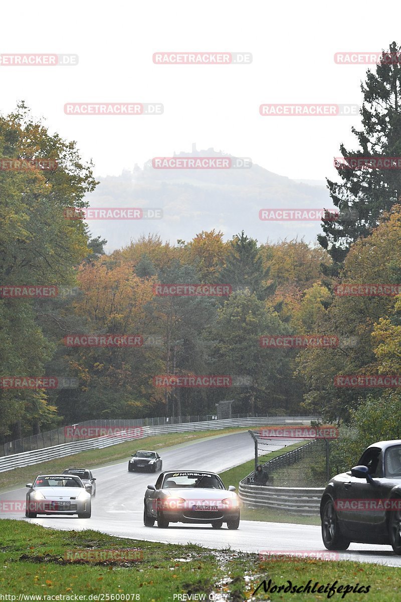 Bild #25600078 - Touristenfahrten Nürburgring Nordschleife (29.10.2023)