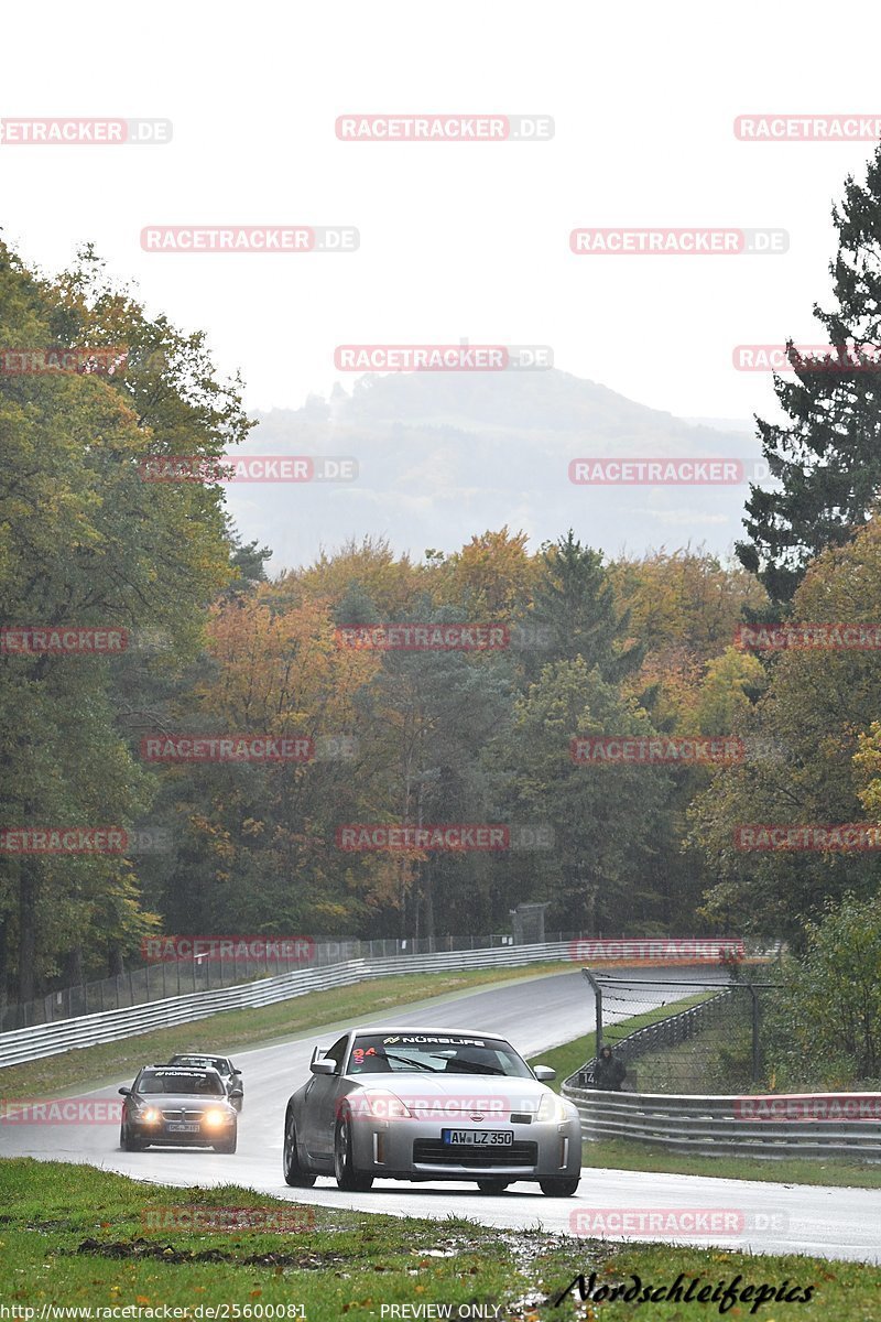Bild #25600081 - Touristenfahrten Nürburgring Nordschleife (29.10.2023)