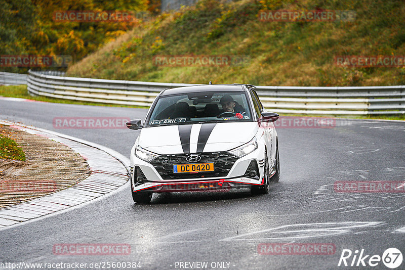 Bild #25600384 - Touristenfahrten Nürburgring Nordschleife (29.10.2023)