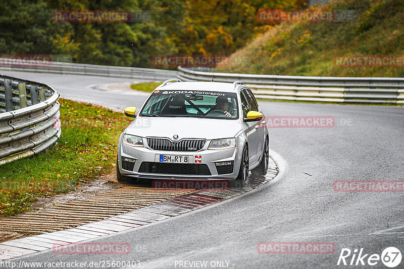 Bild #25600403 - Touristenfahrten Nürburgring Nordschleife (29.10.2023)