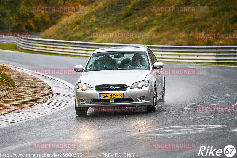 Bild #25600572 - Touristenfahrten Nürburgring Nordschleife (29.10.2023)