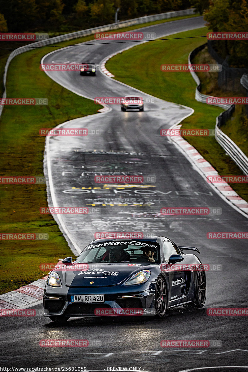 Bild #25601059 - Touristenfahrten Nürburgring Nordschleife (29.10.2023)