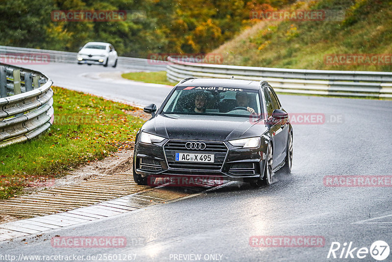 Bild #25601267 - Touristenfahrten Nürburgring Nordschleife (29.10.2023)