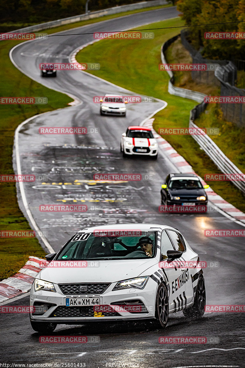 Bild #25601433 - Touristenfahrten Nürburgring Nordschleife (29.10.2023)