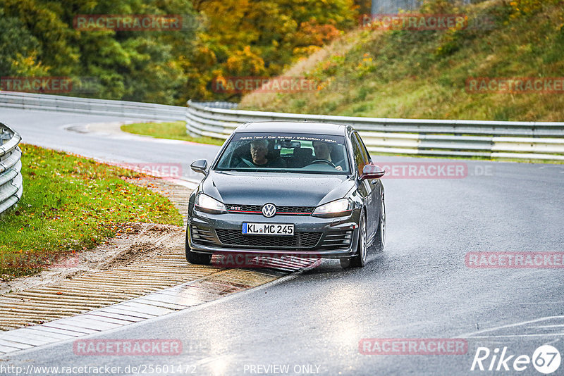 Bild #25601472 - Touristenfahrten Nürburgring Nordschleife (29.10.2023)