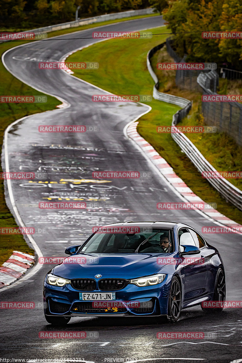 Bild #25602293 - Touristenfahrten Nürburgring Nordschleife (29.10.2023)