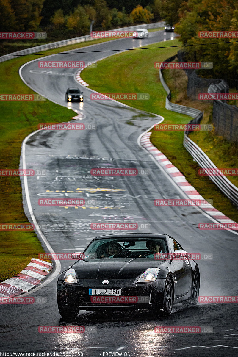 Bild #25602758 - Touristenfahrten Nürburgring Nordschleife (29.10.2023)