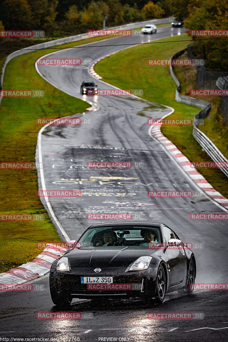 Bild #25602760 - Touristenfahrten Nürburgring Nordschleife (29.10.2023)