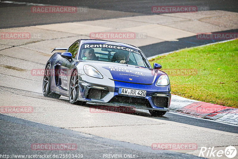 Bild #25603409 - Touristenfahrten Nürburgring Nordschleife (29.10.2023)