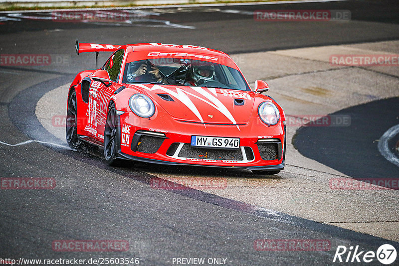 Bild #25603546 - Touristenfahrten Nürburgring Nordschleife (29.10.2023)