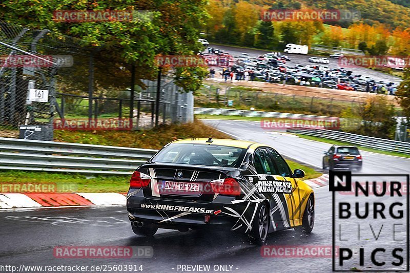 Bild #25603914 - Touristenfahrten Nürburgring Nordschleife (29.10.2023)