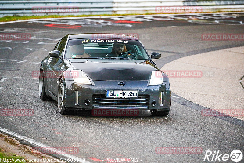 Bild #25605649 - Touristenfahrten Nürburgring Nordschleife (29.10.2023)