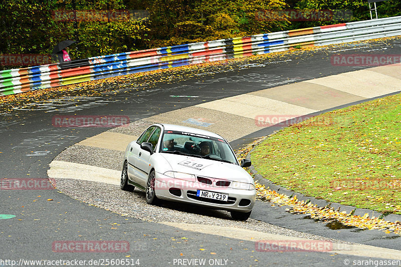 Bild #25606514 - Touristenfahrten Nürburgring Nordschleife (29.10.2023)