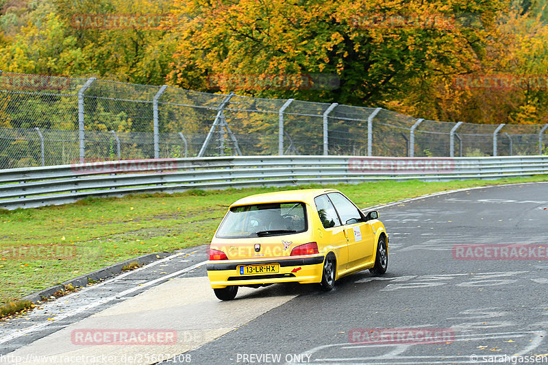 Bild #25607108 - Touristenfahrten Nürburgring Nordschleife (29.10.2023)