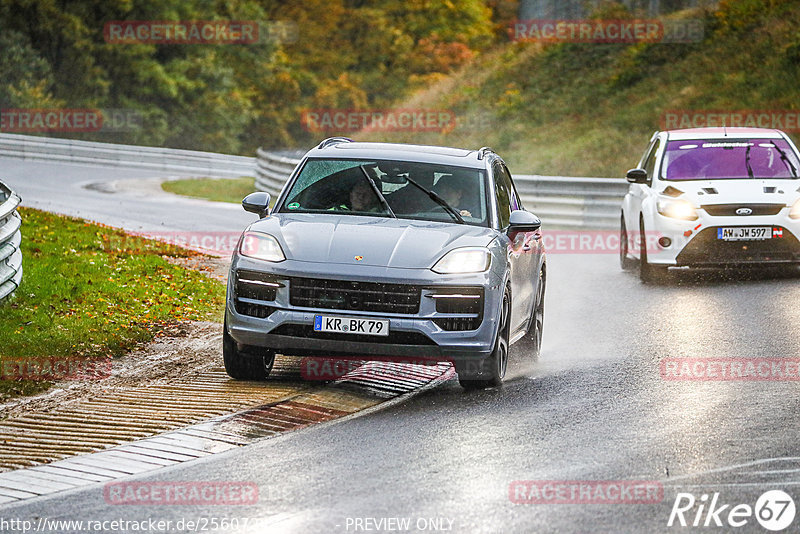 Bild #25607248 - Touristenfahrten Nürburgring Nordschleife (29.10.2023)