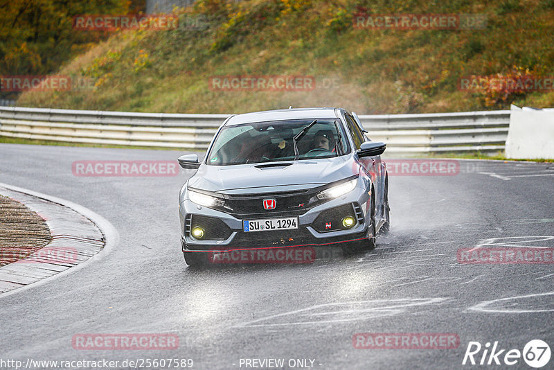 Bild #25607589 - Touristenfahrten Nürburgring Nordschleife (29.10.2023)