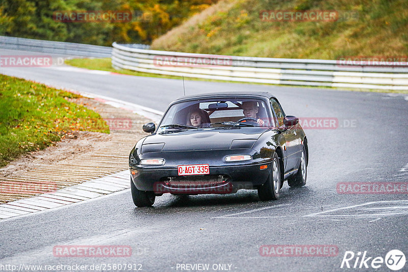 Bild #25607912 - Touristenfahrten Nürburgring Nordschleife (29.10.2023)