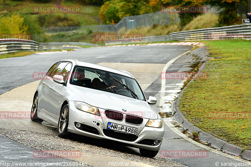 Bild #25609465 - Touristenfahrten Nürburgring Nordschleife (29.10.2023)