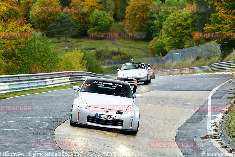 Bild #25609687 - Touristenfahrten Nürburgring Nordschleife (29.10.2023)