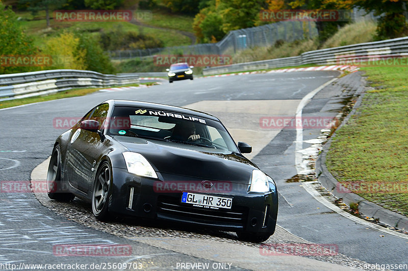 Bild #25609703 - Touristenfahrten Nürburgring Nordschleife (29.10.2023)