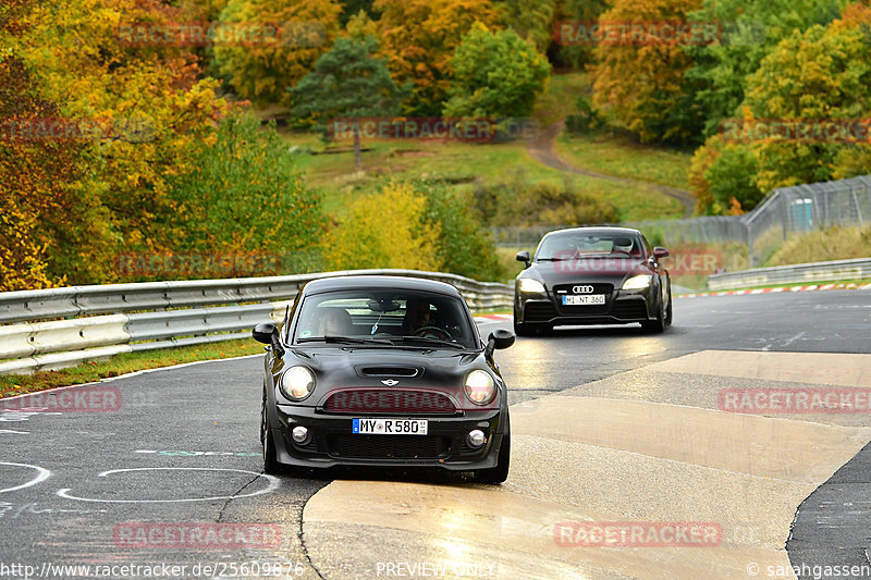 Bild #25609876 - Touristenfahrten Nürburgring Nordschleife (29.10.2023)