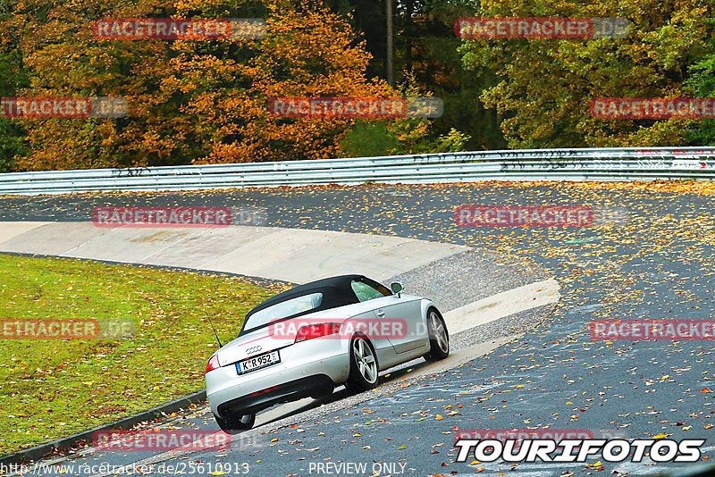 Bild #25610913 - Touristenfahrten Nürburgring Nordschleife (29.10.2023)