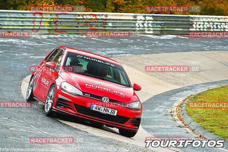 Bild #25611043 - Touristenfahrten Nürburgring Nordschleife (29.10.2023)