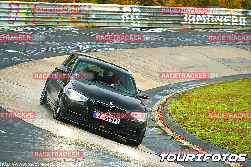 Bild #25612449 - Touristenfahrten Nürburgring Nordschleife (29.10.2023)