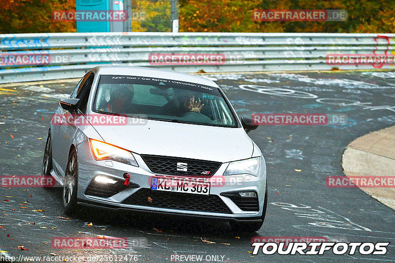 Bild #25612476 - Touristenfahrten Nürburgring Nordschleife (29.10.2023)