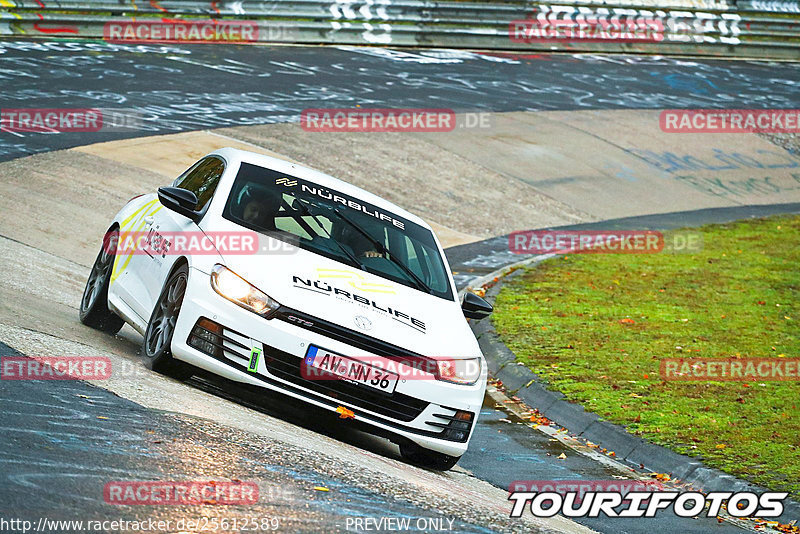 Bild #25612589 - Touristenfahrten Nürburgring Nordschleife (29.10.2023)