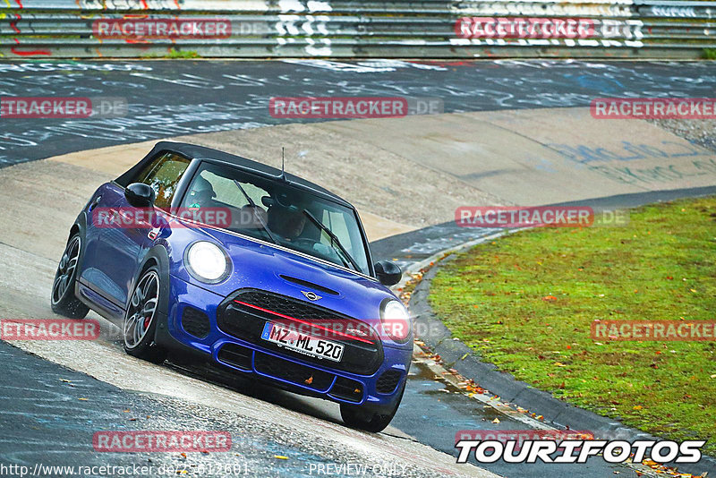 Bild #25612601 - Touristenfahrten Nürburgring Nordschleife (29.10.2023)