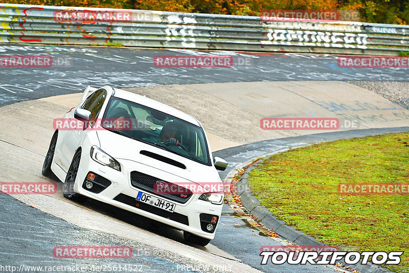 Bild #25614522 - Touristenfahrten Nürburgring Nordschleife (29.10.2023)