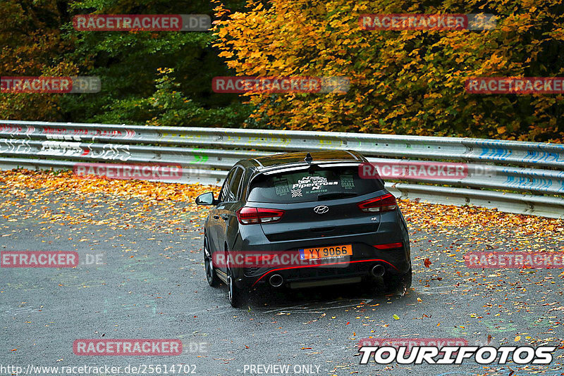 Bild #25614702 - Touristenfahrten Nürburgring Nordschleife (29.10.2023)