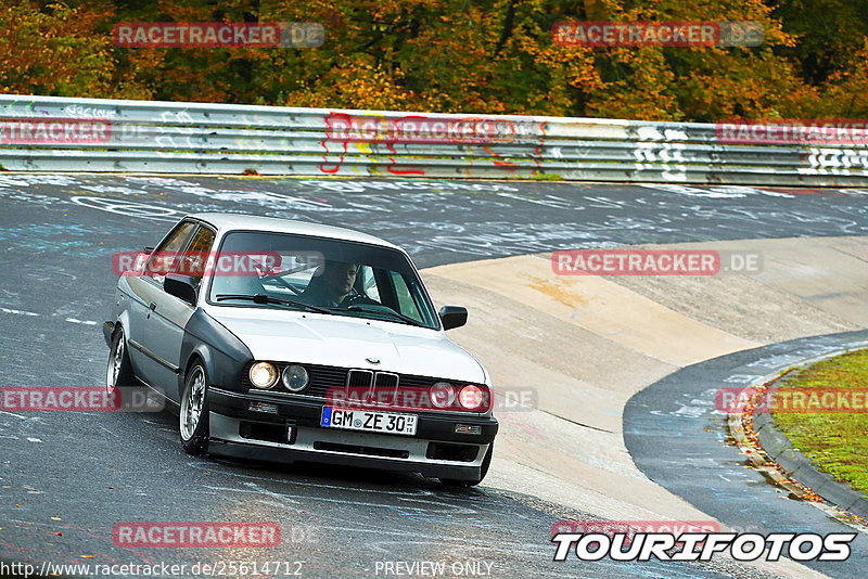 Bild #25614712 - Touristenfahrten Nürburgring Nordschleife (29.10.2023)