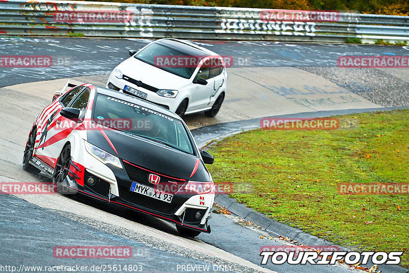 Bild #25614803 - Touristenfahrten Nürburgring Nordschleife (29.10.2023)