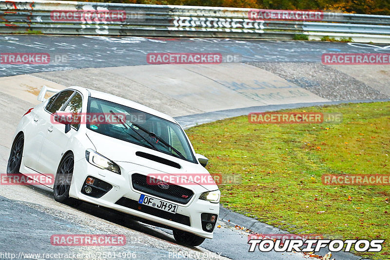 Bild #25614906 - Touristenfahrten Nürburgring Nordschleife (29.10.2023)