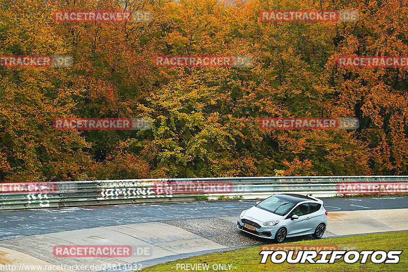 Bild #25614932 - Touristenfahrten Nürburgring Nordschleife (29.10.2023)