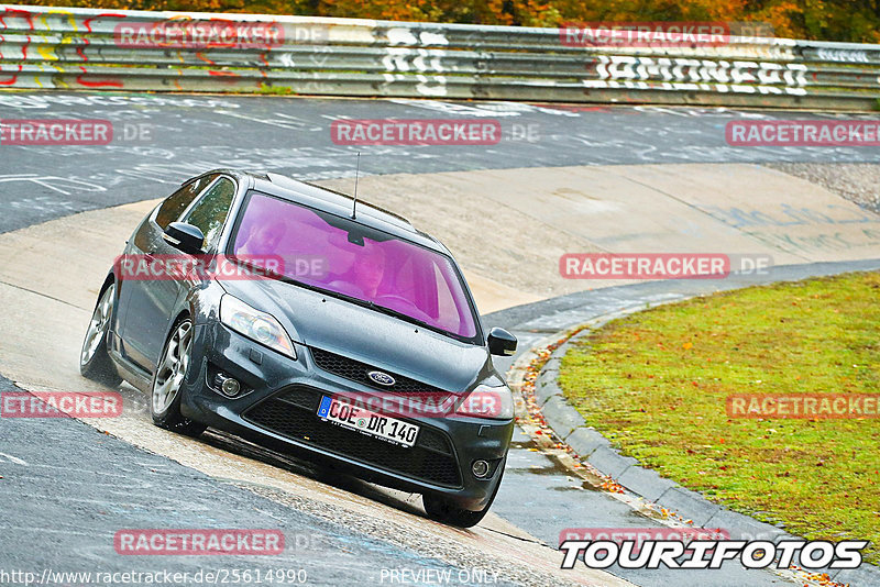 Bild #25614990 - Touristenfahrten Nürburgring Nordschleife (29.10.2023)