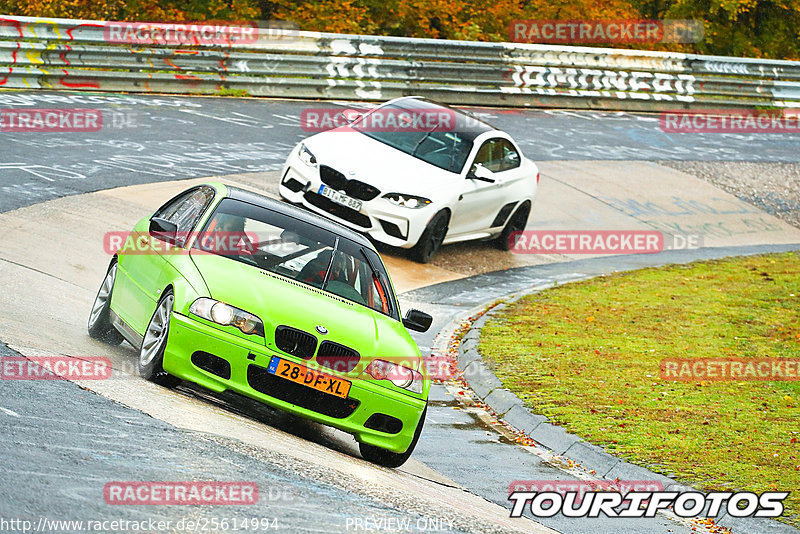 Bild #25614994 - Touristenfahrten Nürburgring Nordschleife (29.10.2023)