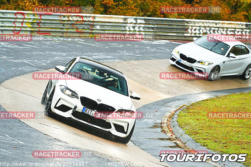 Bild #25614997 - Touristenfahrten Nürburgring Nordschleife (29.10.2023)