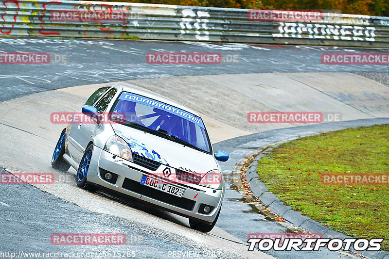 Bild #25615285 - Touristenfahrten Nürburgring Nordschleife (29.10.2023)